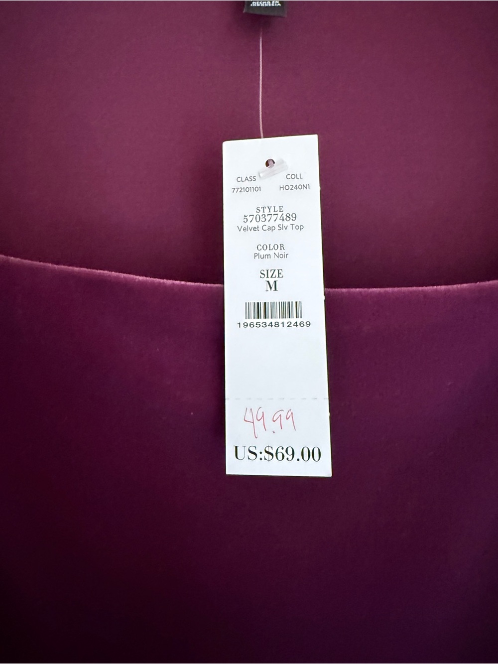 💜White House Black Market Plum Velvet Square-Neck Top Princess Seams Cap Sleeve - Picture 5 of 12